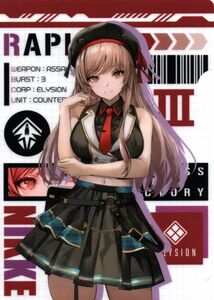 勝利の女神NIKKE　ラピ　 A5クリアファイル　中古