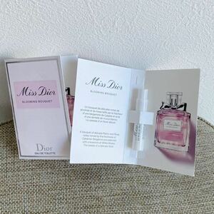 新品Miss Dior ミス ディオール EAU DE TOILETTE 香水1mlサンプル 2個セット