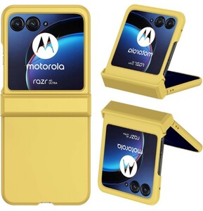 NINKI Moto Razr 40 Ultra 専用ヒンジ保護ケース　イエロー