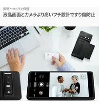 512h0516　【Amazon.co.jp限定】Spigen Pixel6 Pro ケース [ストラップホール付き] 　ブラック_画像9