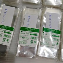 伊藤忠リーテイルリンク　 OPP袋　フタ付(シール付)小物用(S) 1000枚　まとめて_画像2