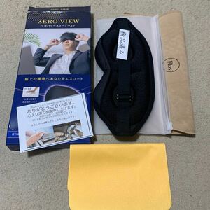 512t0701* sleeping speciality ... joint development ] eye mask shade proportion 100% sleeping travel for eyes .. eye . eye pillow carrying for sack attaching black 