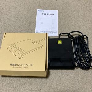 512t1711☆ 2023安定高速版】 ICカードリーダー 接触型 Q-ZIORE マイナンバー対応 自動認識 マイナポイント申請 確定申告 