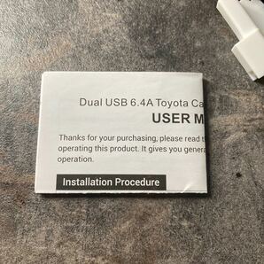 512r2323☆ TOYOTA USBポート 2口 電源ソケット USBポート2 USB接続 パネル スマホ充電器 USB電源 LEDブルー トヨタ車系 同時2台充電の画像6