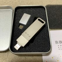 512a2912☆ 128GB usbメモリー 4in1 USBフラッシュドライブ高速USB 3.0 _画像3