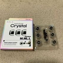 512a2935☆ AZLA SednaEarfit Crystal [イヤーピース M/ML/Lサイズ各1ペア] 最高級ドイツ製プレミアムLSR素材採用_画像1