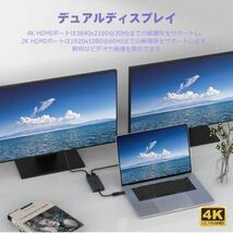 512t1705☆ WAVLINK USB 3.0A/type-C-デュアル HDMI アダプター 4K出力 ミニドッキングステーション/最 大4K_画像4