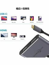 512a2921☆ USB C HDMI 変換アダプタ 4K@60Hz 2-in-1 USB Type C デュアル HDMI ハブ _画像5