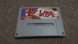 スーパーファミコン★マジックナイト　魔法戦士レイアース★箱説無