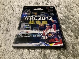 WRC FIA World Rally Championship 2012 год сборник DVDse автобус коричневый n* low b/peta-*soru bell g