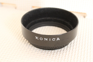 【コレクター放出品 ジャンク】 KONICA 初期型 AR 標準レンズ向け メタルフード Φ55mm