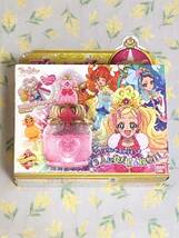 【新品未開封】バンダイ プリンセスプリキュア プリンセスパフュームDX_画像1