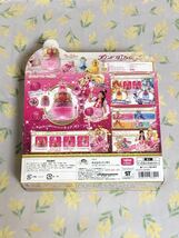 【新品未開封】バンダイ プリンセスプリキュア プリンセスパフュームDX_画像2