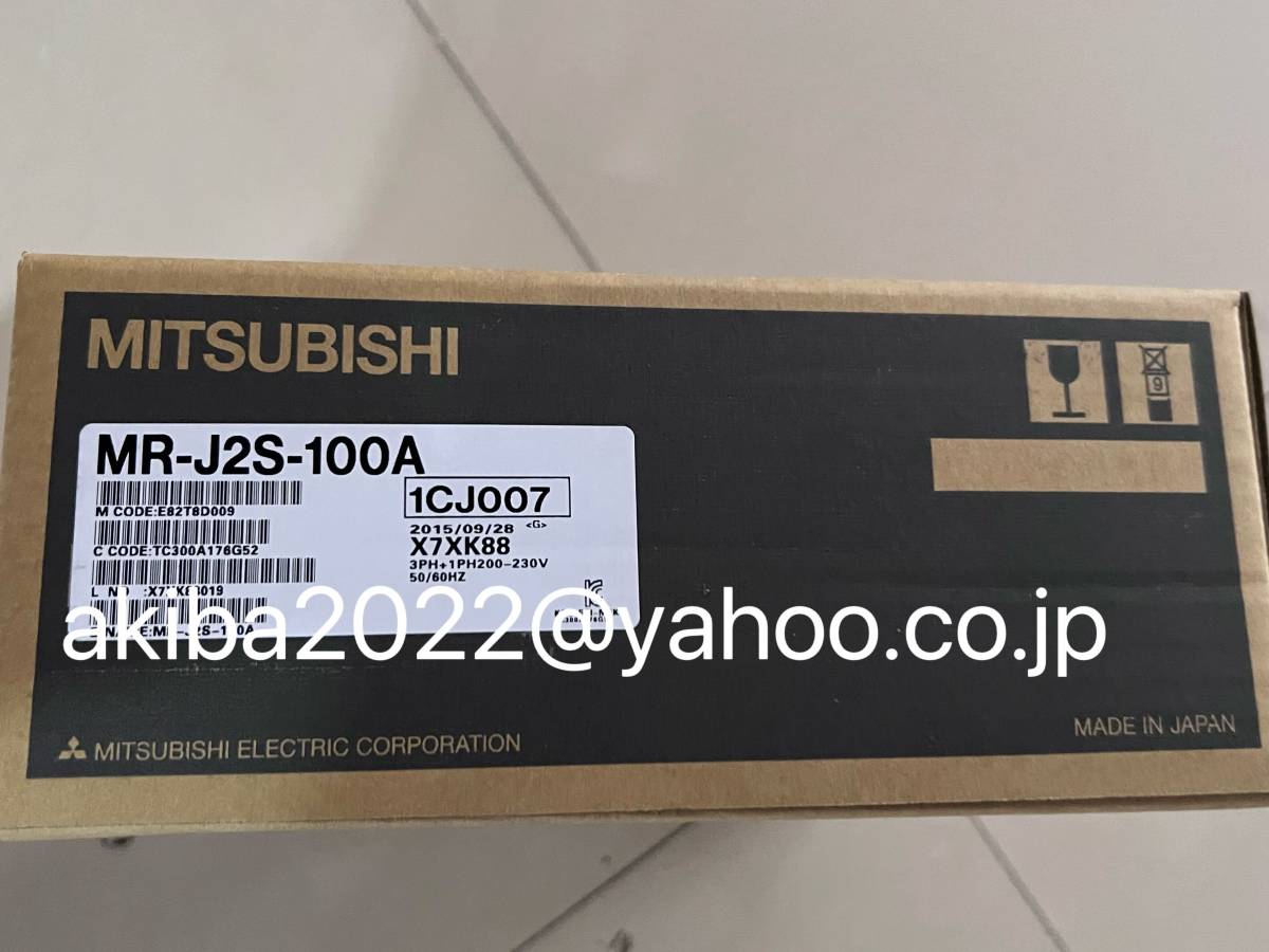 2025年最新】Yahoo!オークション -mr-j2s-100aの中古品・新品 2025年最新】Yahoo!オークション -mr-j2s-100aの中古品・新品