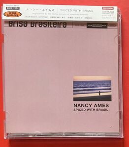 【美品CD】ナンシー・エイムス「SPICED WITH BRASIL」NANCY AMES 国内盤 [08090386]