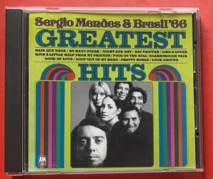 【CD】Sergio Mendes & Brasil '66「Greatest Hits」セルジオ・メンデス とブラジル'66 輸入盤 [11290400]