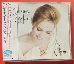 【CD】シーナ・イーストン「My Cherie +1」 Sheena Easton 国内盤 ボーナストラックあり [10220172]