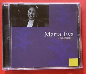 【CD】マリア・エヴァ「STARDUST」Maria Eva 国内盤 [08030198]