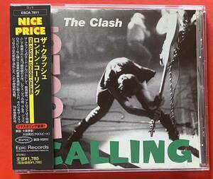 【CD】クラッシュ「LONDON CALLING」CLASH 国内盤 [10300169]