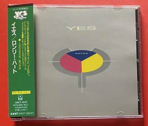 【CD】イエス「90125 / ロンリー・ハート」YES 国内盤 [06180231]