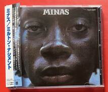 【CD】ミルトン・ナシメント「Minas」Milton Nascimento 国内盤 [08090528]_画像1