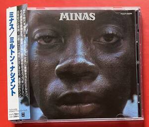 【CD】ミルトン・ナシメント「Minas」Milton Nascimento 国内盤 [08090528]