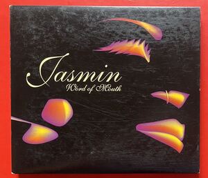 【CD】Jasmin「Word of Mouth」ジャスミン 国内盤 [08130116]