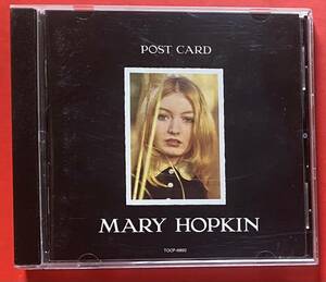 【CD】メリー・ホプキン「Post Card +3」MARY HOPKIN 国内盤 ボーナストラックあり [11070219]