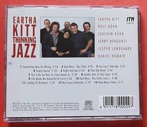 【CD】EARTHA KITT「THINKING JAZZ」アーサ・キット 輸入盤 盤面良好 [08030198]_画像2