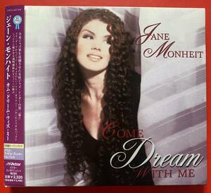 【CD】ジェーン・モンハイト「Come Dream With Me」Jane Monheit 国内盤 [08130660]