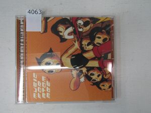 4063　ミュージック・フォー・アトム・エイジ CD