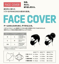 adidas アディダス マスク フェイスカバー スポーツ FACECOVER ３枚組 2セット 白＆黒 2XO 大人サイズ◆新品未使用正規品◆_画像8