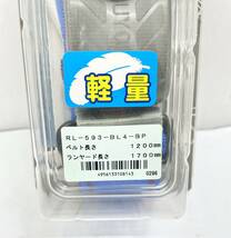 送料無料h55577 ツヨロン リトラ安全帯 RL-593-BL4-BP ランヤード 織ロープ巻取り式 藤井電工 安心 安全第一 工具 未使用品_画像2