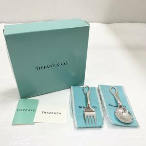 送料無料h54954 ティファニー　Tiffany 銀製品 STERLING刻印 ベビースプーン フォーク 美品