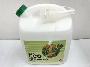 送料無料h55646 ヒロバ・ゼロ バイオエタノール 4L エコフレンドリー ECO FRIENDLY 発酵アルコール88% アルコール燃料 脱脂洗浄