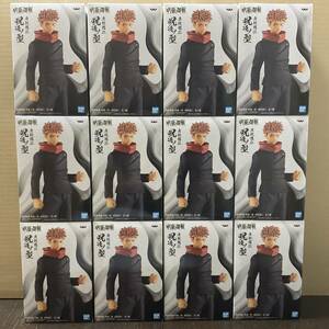 呪術廻戦 呪魂ノ型 虎杖悠仁 12個セット Jujutsu Kaisen figure フィギュア プライズ 新品 未開封 同梱可