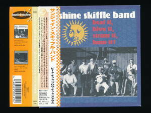 *SUNSHINE SKIFFLE BAND*BEAT IT, BLOW IT, STRUM IT, HUM IT!*2002 year paper jacket with belt Japanese record *VIVID VSCD-149*