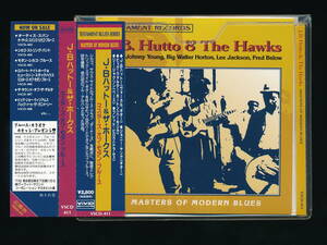 ☆J.B.HUTTO & THE HAWKS☆MASTERS OF MODERN BLUES☆1995年日本盤☆TESTAMENT / VIVID VSCD-411☆