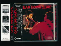 ☆BREAK DOWN ブレイク・ダウン☆LIVE ライヴ☆1990年☆DEAD BALL / VIVID SOUND DBCD-003☆帯付☆_画像1