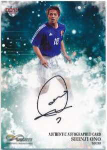 BBM 2019 Infinity インフィニティ 小野伸二 サッカー日本代表 縦型 直筆サインカード 30枚限定 Authentic Autographed Card