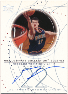 Nikoloz Tskitishvili NBA 2002-03 UD Ultimate Collection RC Rookie Signature Auto 直筆サイン ルーキーオート 