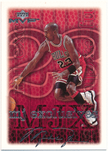 Michael Jordan NBA 1999-00 Upper Deck MVP MJ Exclusives Silver Script #179 シルバースクリプト マイケル・ジョーダン