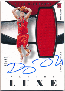 Doug McDermott NBA 2014-15 Panini Luxe RC Rookie Signature Jersey Auto 60枚限定 ルーキージャージオート ダグ・マクダーモット