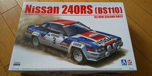 アオシマ BEEMAX 1/24 ニッサン240RS 1983ニュージーランドラリー