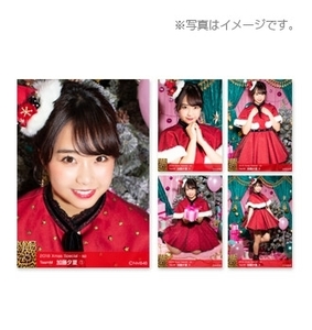 限定品NMB48 個別生写真5枚セット 2018. Xmas Special クリスマス 特別衣装 個別　加藤夕夏(TeamM)　サンタ