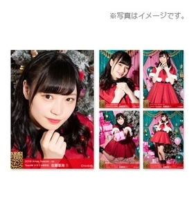 限定品NMB48 個別生写真5枚セット 2018. Xmas Special クリスマス 特別衣装 個別　 佐藤亜海(TeamMドラフト研究生)　サンタ