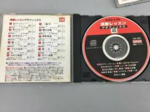 CD+G 絵と歌詞が出る音多カラオケ演歌レッスングラフィックス まとめて約250枚セット 2311BKS139_画像9