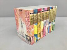 コミックス 花咲ける青少年 全6巻 特別編 全5巻 計11冊セット 樹なつみ 白泉社 2311BKS105_画像1