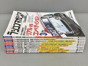 美品 雑誌 ラジコンマガジン 2023年3-12月号 計10冊セット 付録欠品 2311BKS074