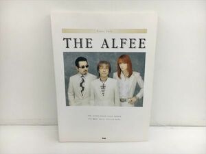 楽譜 Piano SoloTHE ALFEE やさしく弾ける アルフィー ピアノ・ソロ・アルバム 2312BKS096